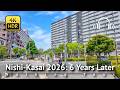 Tokyo - Nishi-Kasai 2026 Walking Tour: 6 Years Later [4K/HDR/Binaural]