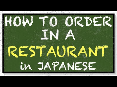 Vídeo: Com Obrir Un Restaurant Japonès