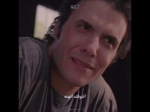 انا نفسى احبك حب زمان امير عيد كاريوكى