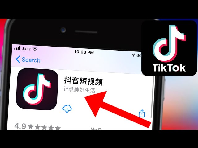 2023 jailbreak cheats｜TikTok Search