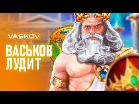 Как начать играть в онлайн-казино в Казахстане: лучшие сайты и советы