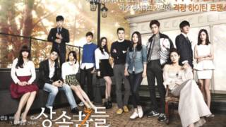 Download Lagu 상속자들 캠핑 BGM (10회) MP3