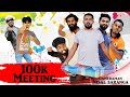 100k  Meeting | Vini productions