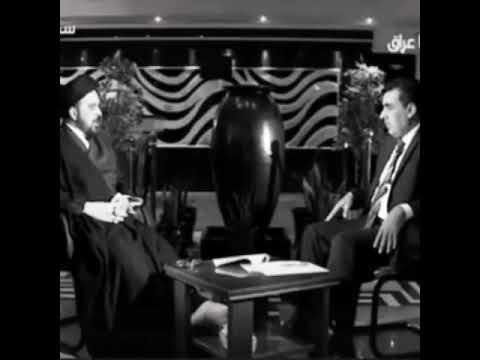 ولايه الفقيه حقيقه ام وهم رأي السيد اياد جمال الدين