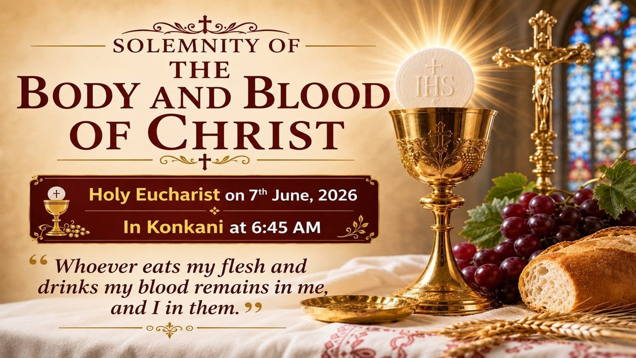 Sunday Live Konkani Holy Eucharist | Holy Mass @ 6:45am, 07th Jun 2026, St. Joseph Church, Mira Road