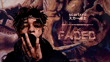 Scarlxrd - FADED. [Trapcore cover]