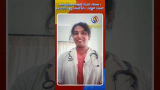 Dr. Priya Makes History: India’s First Transgender Doctor Inspires Millions | Idhu Sathya