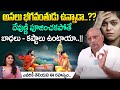        devotional speaker viswapathi tvrk murthy  idream