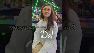 Лучшая тусовка!