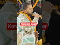 koraputia singer#SSB47vlogs