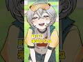 憧れのヒーロー #アニメ #anime