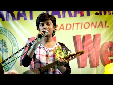LANG TITI KISKU || ON BJMPM 4RT ANNUAL CONFERENCE 27/28 OCT 2018 M-9732595935