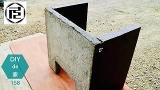 バーミキュライトとパーライトで耐熱モルタル板を作る【DIYで家作り♯157】