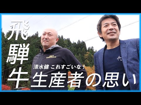 office.LOVINSON, Inc.【映像制作のLOVINSON.PICTURES】【ドローン事業部】