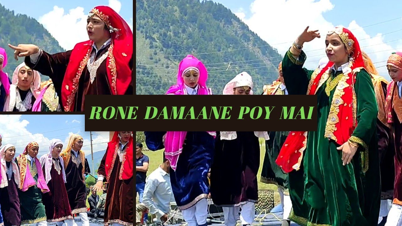 RONE DAMAANE POY MAI    Lyrics Samad Mir  Singer  Jameela Khan Produced  Directed  N A Qazi