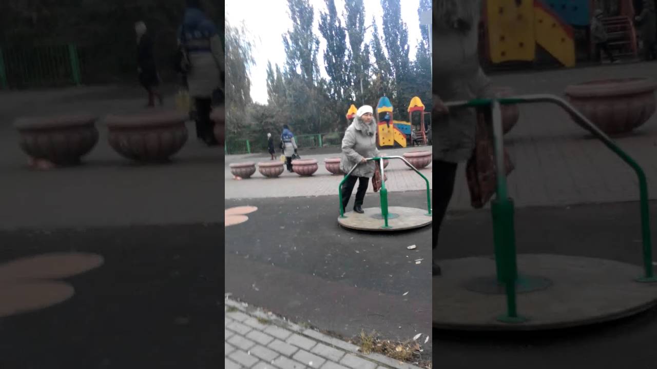 Бабки на карусели картинка