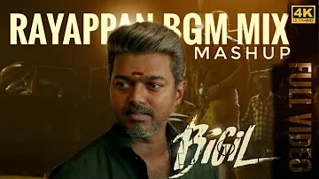 Bigil - Rayappan bgm mix / thalapathy Vijay / Atlee / thalapathy Roshan works