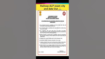 Railway ALP exam city and date notice | rrb exam update 2024 | railway new update | #rrb