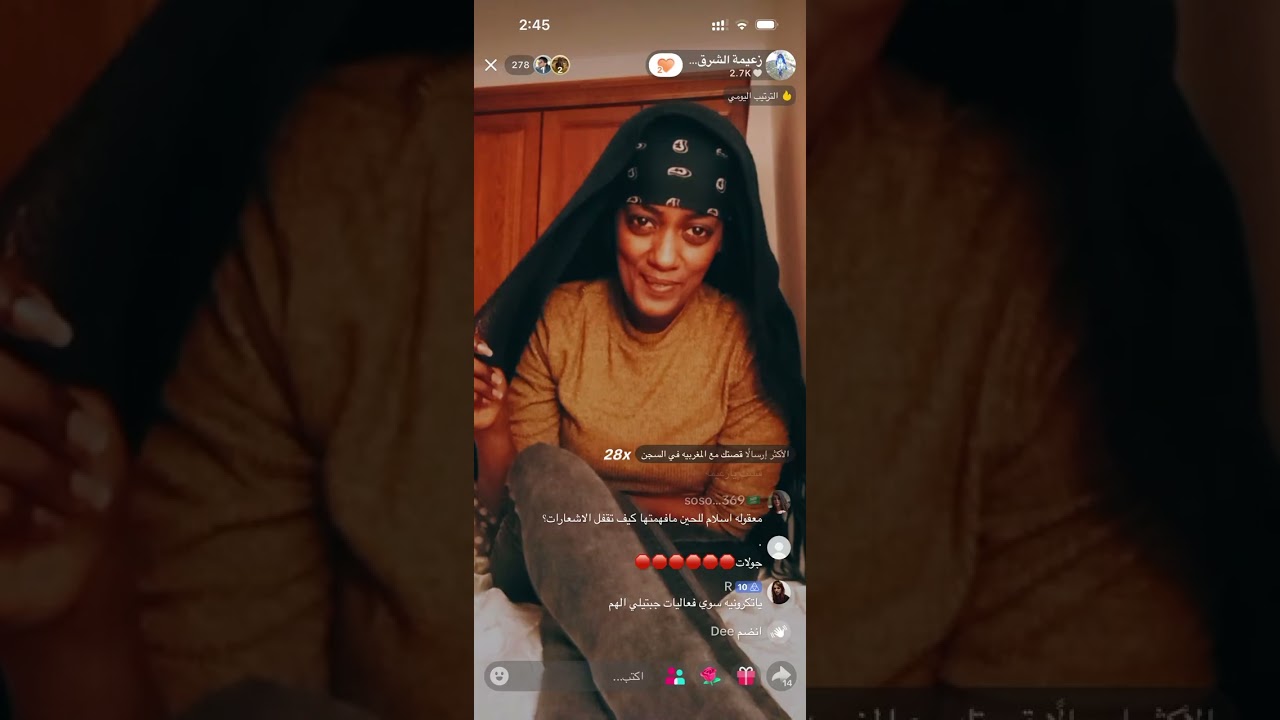 منى بنت الحارة جزء الثاني من قصة صديقتها شانيل الحرامية 🤣🤣