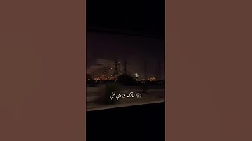 قرآن كريم | قران_كريم .بصوت جميل 🤲🤲❤️❤️ صباح الخير 👍