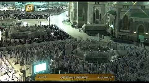 "وقل اعملوا فسيرى الله عملكم". صوت لا يمل منه. تلاوه خاشعه من سوره التوبه للشيخ سعود الشريم