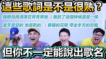 面白