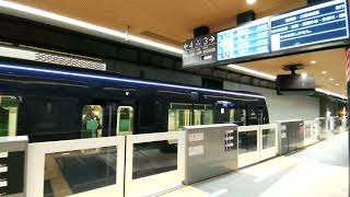相鉄21000系 各停西高島平行き、新横浜駅出発。