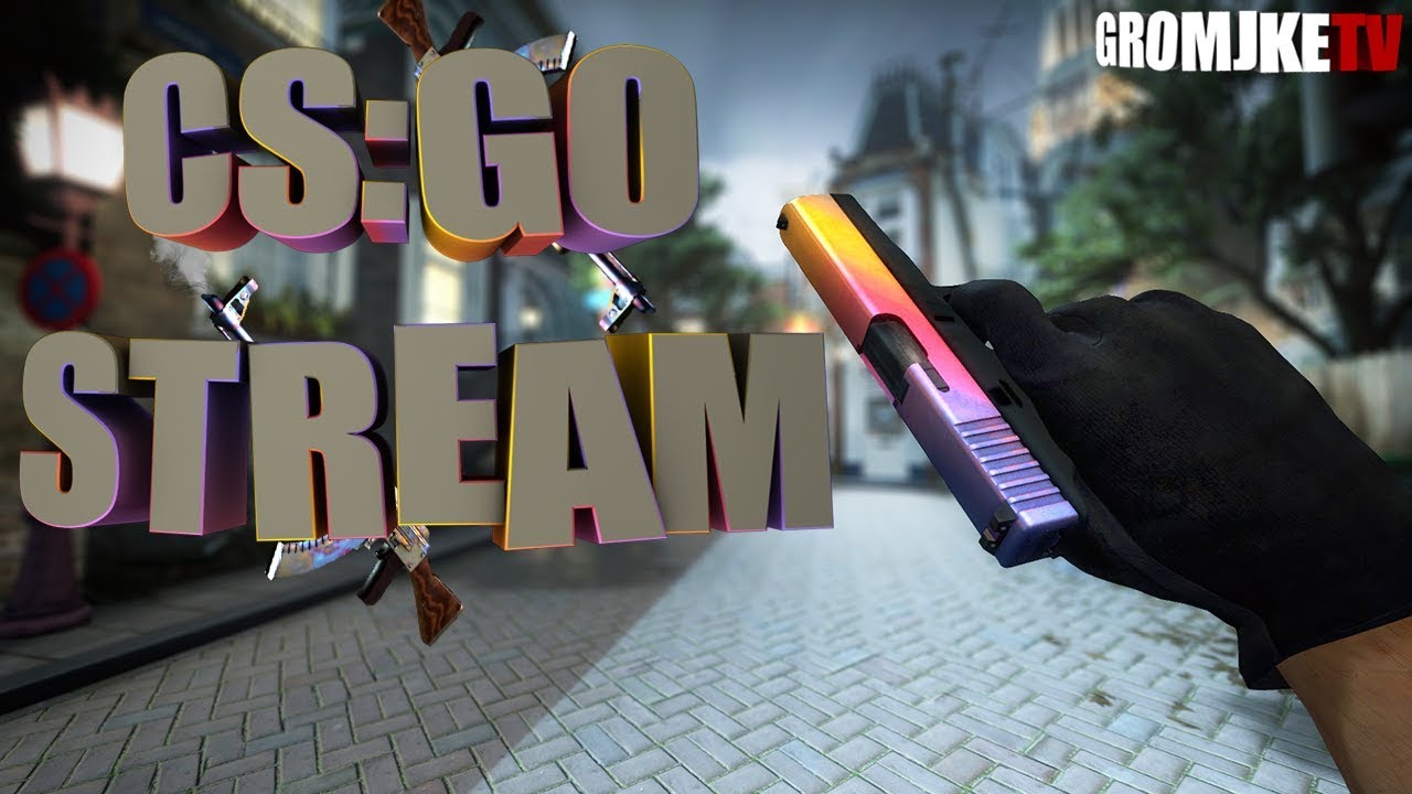 [RU]🔥Возвращаем ГЛОБАЛА!💣🔥 Stream CS GO / КС:ГО💣