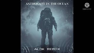 Masked Wolf, Egor Kreed - Astronaut In The Ocean Remix сегодня в 00:00🔥