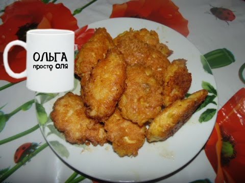 Рецепт Домашних Наггетсов из курицы как в Макдональдсе||Вместе с Ольгой