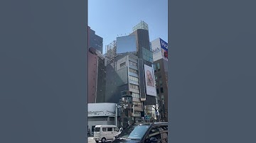 銀座4丁目交差点 #ginza