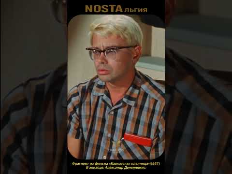 Вечная классика: Как рождались великие комедии!