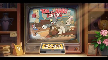 Tom and Jerry Classic (Main Title) - Tom and Jerry: Chase OST