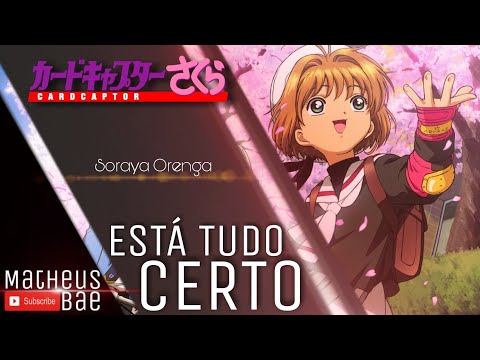 Você Junto a Mim - カードキャプターさくら (Cardcaptor Sakura