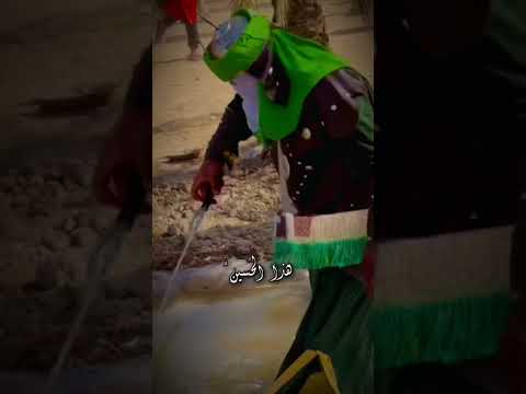 يا نفس من بعد الحسين هوني