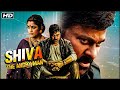 Shiva - The Angry Man Full Movie | Chiranjeevi, Rambha, Ramya Krishna | South Dubbed Action Movies