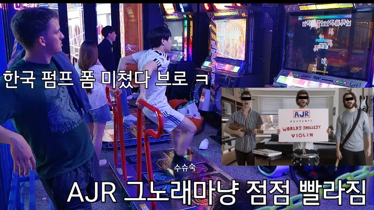 가면 갈수록 점점 빨라짐 (카오스 어게인 D22)