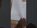 Handwritten Hard Copy (Hindi Medium)