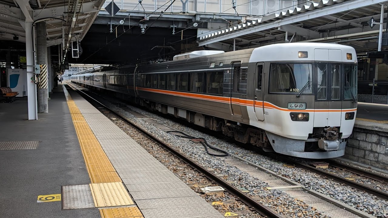 車窓定点撮影 ＪＲ東海 383系 A-1編成 特急しなの12号 名古屋行き 篠ノ井線 中央西線(クモハ383-1) 6号車 2番D席JR東日本 長野駅～JR東海 名古屋駅