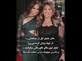 مادر جنیفر لوپز قبل و بعد از موفقیتش برای ویدئو های بیشتر چنل مارو سابسکرایب کنید مادر جنیفر لوپز قبل و بعد از موفقیتش برای ویدئو های بیشتر چنل مارو سابسکرایب کنید