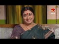 Gorintaku - Full Episode 178 | Telugu Serial | Star Maa Serials | Star Maa