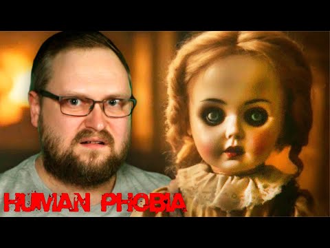 Видео: А ЧЕГО БОИШЬСЯ ТЫ? ► Human Phobia