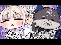 【手描き】お互いの言葉が聞き取れないはじめとでび様【こまいぬ/切り抜き/Hololive】 thumbnail