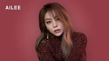 💿 에일리 플레이리스트 | Ailee playlist