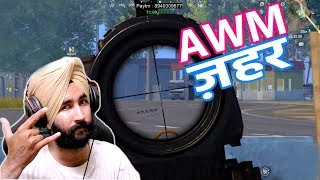 Awm Zehar Quick Scope Chicken Dinner : PUBG MOBILE