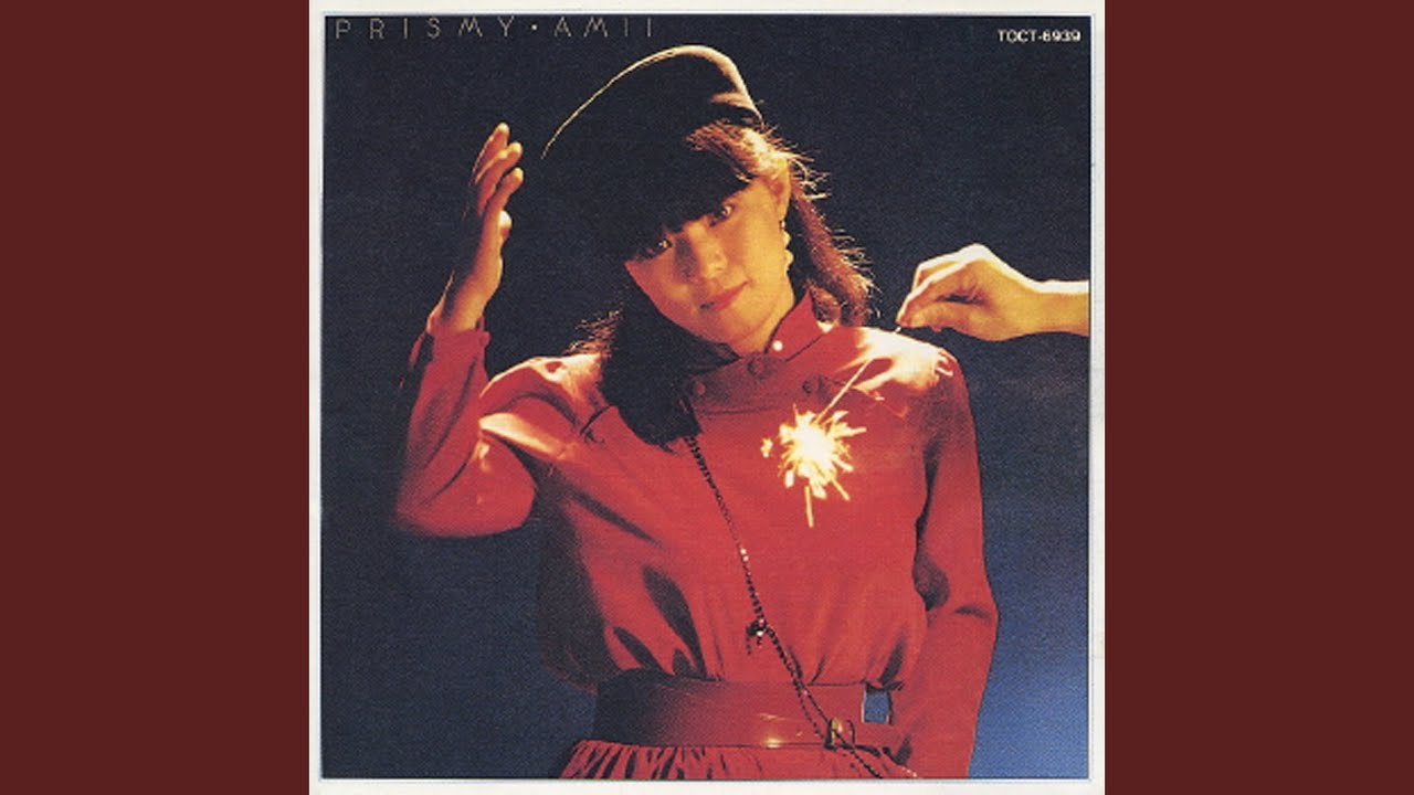 尾崎亜美「PRISMY」(1978)｜音楽の杜