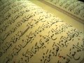 سورة الأنعام / عبد الله المطرود