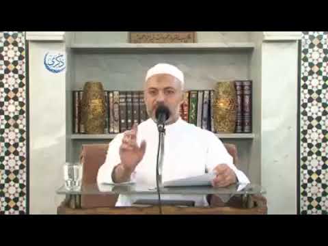 الله معي الله ناظر إلي الله شاهدي من فاته منك وصل حظ ه الندم