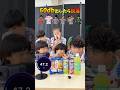 60db出したら脱落ww#shorts