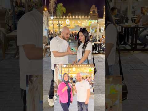 رصيدك كام في البنك وخمني اللي بعدك